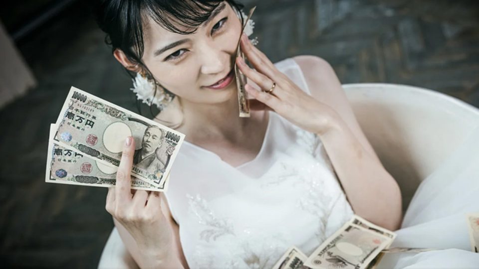 Survei Presia: Faktor Nomor 1 Wanita Jepang Pertimbangkan Menikah Dengan Pria Pendek Adalah Kekayaan