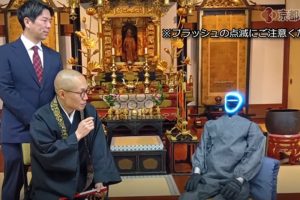 Tim Universitas Kyoto Kembangkan Robot Humanoid AI Buddhis Bernama Buddharoid