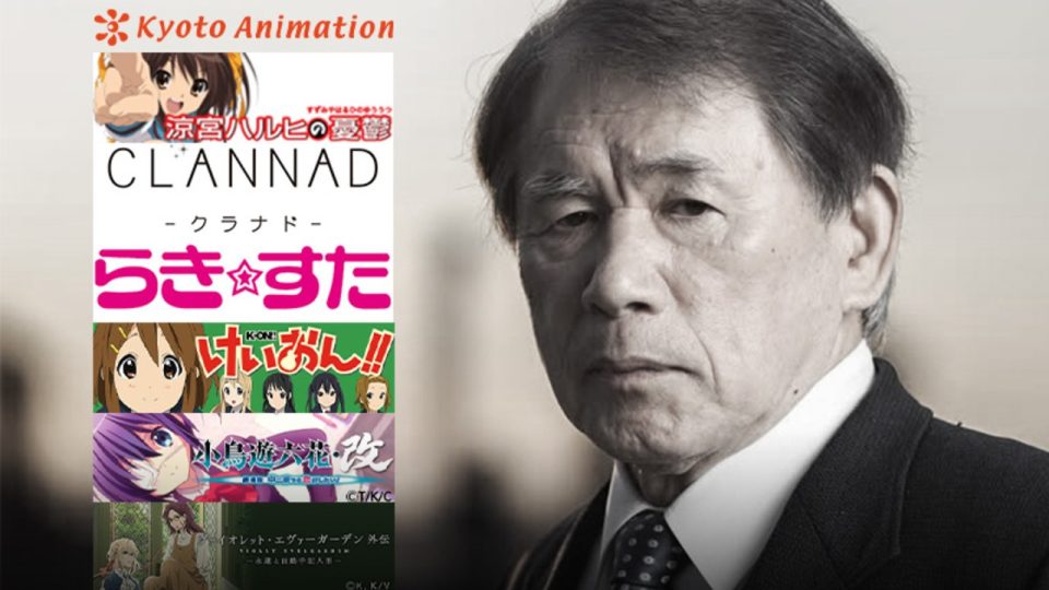 Hideaki Hatta Sang Co-Founder Kyoto Animation Meninggal di Usia 76 Tahun