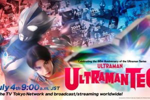 Tsuburaya Rilis Teaser Trailer Ultraman Teo, RTV Ngegas Umumkan Tayangkan Serial Ini di Indonesia
