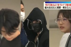 3 Orang Pembuat Konten Live Stream "Kimochi" Ditangkap Kepolisian Tokyo