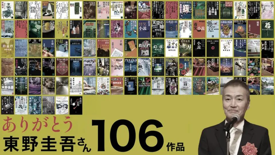 Novelis Misteri Keigo Higashino Meninggal di Usia 68 Tahun
