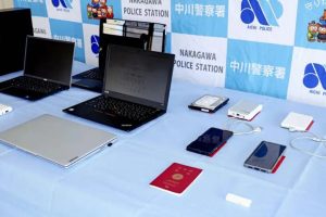 Mantan Karyawan Asahi Kasei Ditangkap Atas Tuduhan Bocorkan Rahasia Dagang Semikonduktor ke Perusahaan China