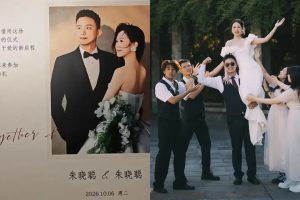 Jalan Jodoh, Suami Istri di China Ini Sama-Sama Bernama Zhu Xiaocong