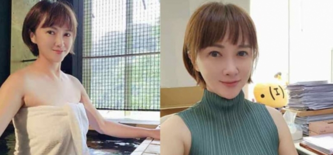 Foto 'Bugilnya' Tersebar, Presenter Cantik Taiwan Lin Xintong Menanggapi dengan Candaan