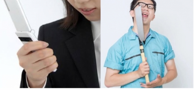 Pria Jepang Dilaporkan ke Polisi, Dikira Bawa Senjata Tajam Ternyata Ponsel Lipat Jadul