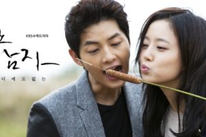 3 Drama Korea Romantis yang Akan Tayang Februari 2016!