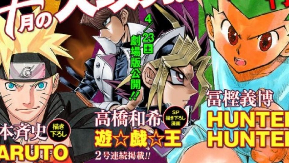 Beginilah Sosok Naruto dan Hunter x Hunter di Chapter Terbarunya!