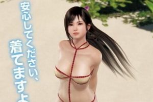 Model Bikini di Update Tebaru 'Dead or Alive Xtreme 3' Makin Gemes