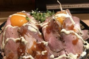 Ramen Unik Bertema Buah Dada di Akihabara, Jepang