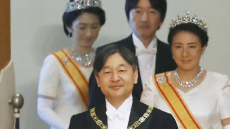 Jepang Sambut Era Baru Reiwa Bersama Kaisar Baru, Kaisar Naruhito