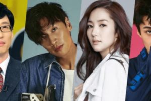 Variety Show Original Netflix, Busted! Akan Segera Tayang