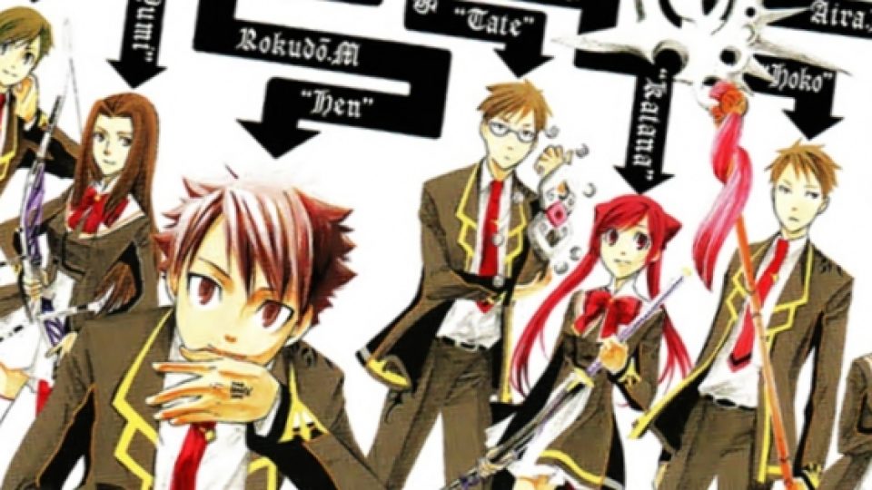 Sekolah Awan 'Aphorism' Akan Berlanjut ke Serial Anime?