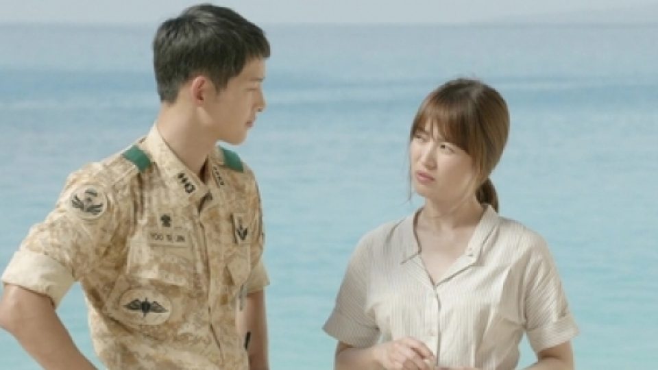 Song Joong Ki Siap Sedia Melamar Song Hye Kyo?