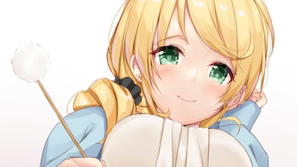 Ungkap Asal Usul 'Ellen Baker'