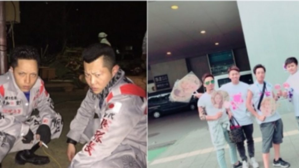 Anggota Geng Motor 'Tobat' Karena Girlband TWICE