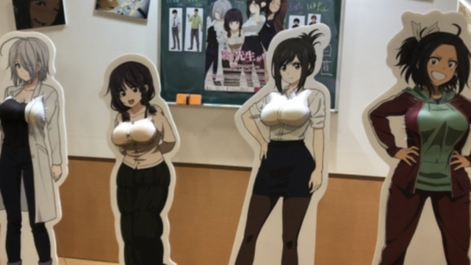 Cara Promosi Unik dari Sebuah Anime di Jepang