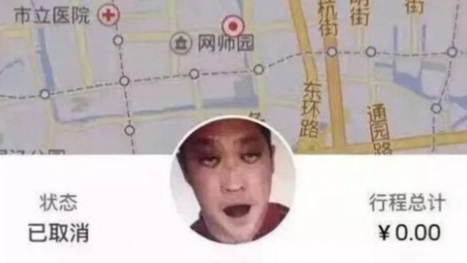Ngeri! Pengguna Uber di China Diteror Sopir Hantu