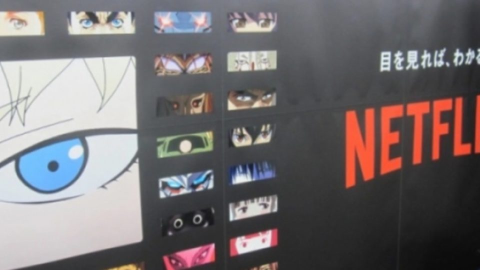 Netflix Tawarkan Beasiswa Penuh Bagi Pendidikan Animator di Jepang, Orang Luar Juga Boleh Mendaftar!