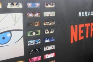 Netflix Tawarkan Beasiswa Penuh Bagi Pendidikan Animator di Jepang, Orang Luar Juga Boleh Mendaftar!