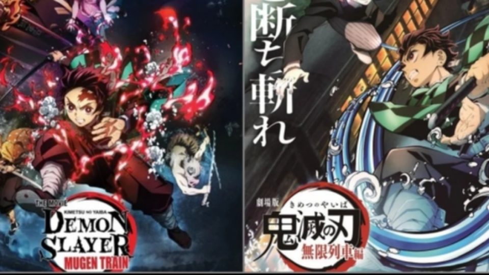 Pakai Desain dan Trademark Anime Kimetsu no Yaiba Untuk Kampanye, Politikus Jepang Dikecam Penggemar