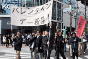 3,4 Juta Pria Jomblo di Jepang Terancam Tidak Bisa Temukan Pasangan Hidup