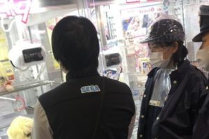 Gagal Menang Setelah 200 Kali Main Mesin Japit, Pria Jepang Ini Lapor Polisi