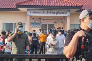 Tragedi Pembunuhan Massal di Penitipan Anak di Thailand Tewaskan 36 Orang, 24 di Antaranya Anak-anak
