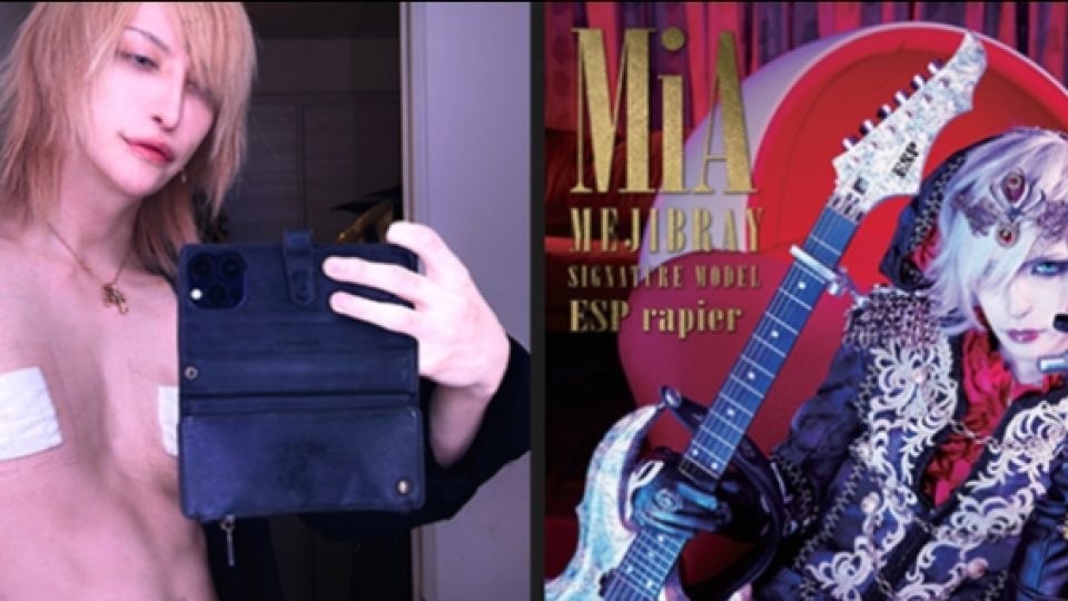 Gitaris Jepang MiA Viral Karena Operasi Menghilangkan Puting