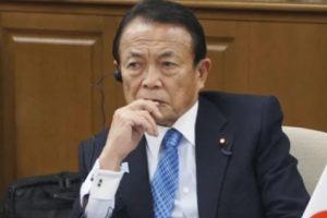 Eks PM Jepang Jadi Sorotan, Sebut Manfaat Global Warming 'Bikin Beras Lebih Enak'