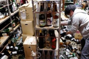 Jepang Kembali Diguncang Gempa 7.3 Magnitudo di Fukushima, 10 Tahun Setelah Bencana Tragis pada 2011 Silam