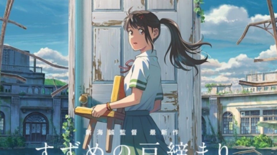 Kreator 'Kimi no Na wa' Kembali dengan Film Anime Terbarunya, 'Suzume no Tojimari'