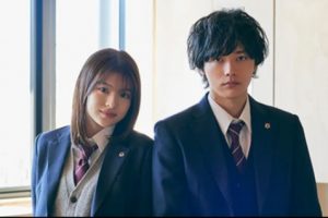 WOWOW Umumkan Dorama Ao Haru Ride