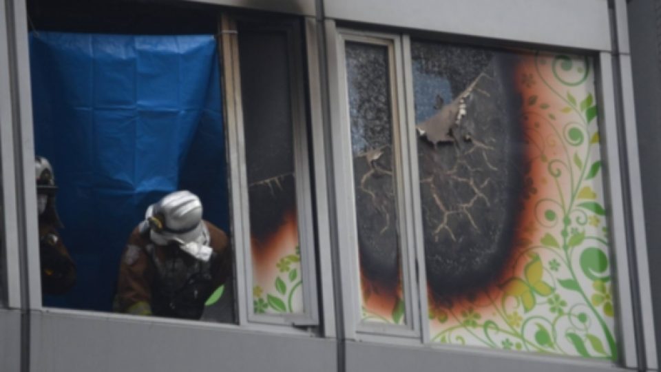 BREAKING: Kebakaran di Sebuah Gedung di Osaka, Jepang, Memakan Setidaknya 27 Korban Jiwa Hari Jumat Ini