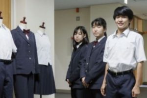 Sekolah-sekolah di Jepang Mulai Tinggalkan Tradisi Seragam Berdasarkan Gender