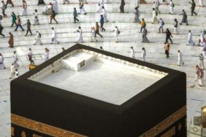 Pekan ini, Arab Saudi Akan Umumkan Rencana Ibadah Haji 2021