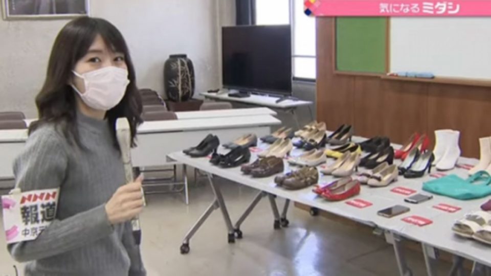 Mencuri Sepatu Wanita Dan Mengganti Dengan Yang Baru, Pria Aichi Ini Ditangkap Kepolisian Jepang