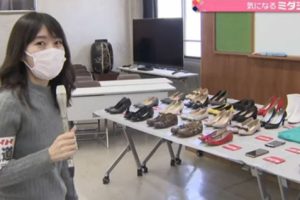Mencuri Sepatu Wanita Dan Mengganti Dengan Yang Baru, Pria Aichi Ini Ditangkap Kepolisian Jepang
