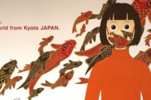 Kurang Tanda Baca Membuat Poster di Kyoto, Jepang Ini Harus Dicabut Karena Jadi Kontroversi