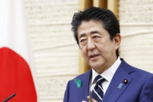Jepang Pertimbangkan Untuk Perpanjang Masa Gawat Darurat Nasional