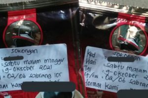 Viral Undangan Pernikahan Berbentuk Kopi Kemasan Sachet, Netizen: Lebih Bermanfaat Daripada yang Mewah
