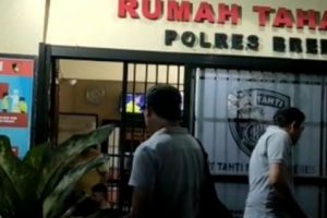Kasus Pemerasan Keluarga Pelak Pemerkosa Anak di Brebes Oleh LSM Berlanjut, 3 Wartawan Turut Ditahan