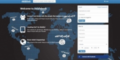 ISIS Membuat Situs Mirip Dengan Facebook