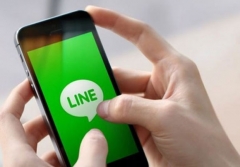 Line Tidak Akan Membuat Smartphone Bermerek Line