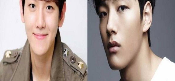 Baekhyun Unjuk Gigi Bersama Yeo Jin Goo